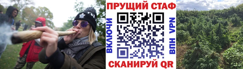 Где продают наркотики Тамбов Марихуана  КЕТАМИН  ГАШИШ 