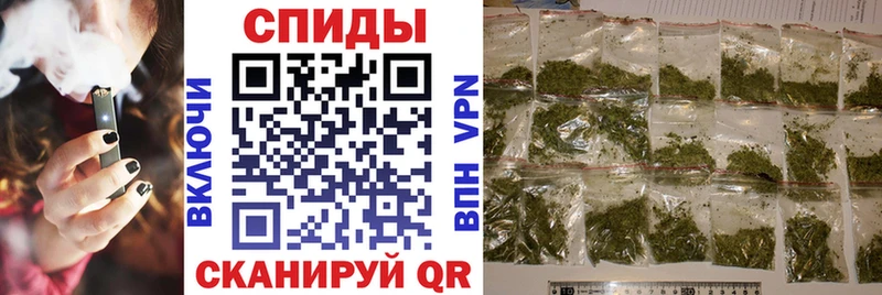 купить закладку  hydra ССЫЛКА  Бутират бутандиол  Тамбов 