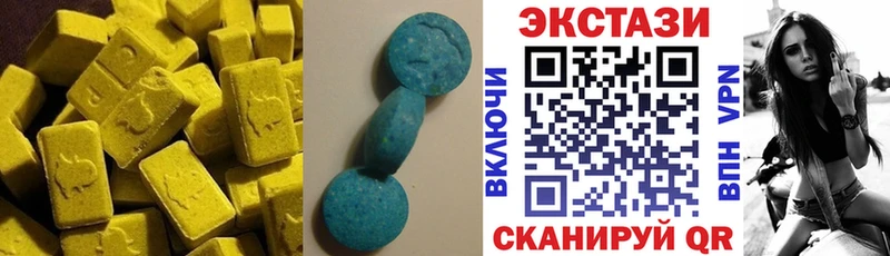 darknet состав  Тамбов  Ecstasy таблы  ссылка на мегу сайт 