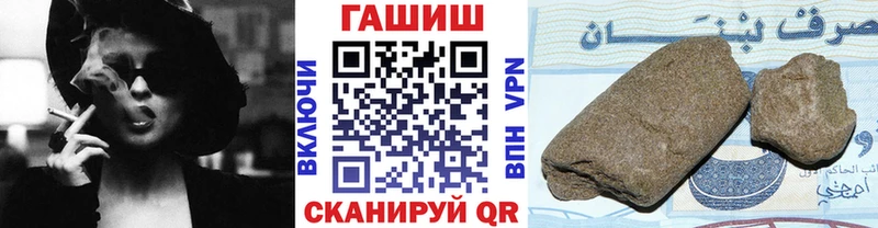 ОМГ ОМГ ссылки  Тамбов  ГАШ Ice-O-Lator 