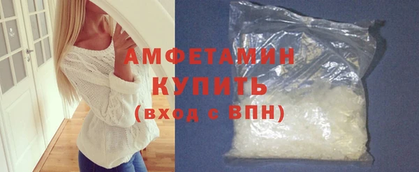 наркотики Верея