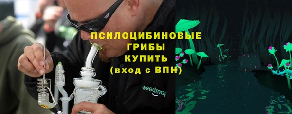 скорость Бугульма
