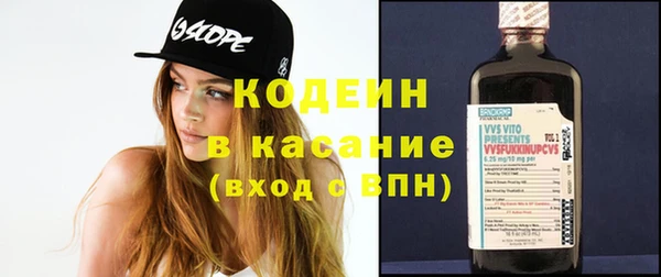 прущая мука Бронницы
