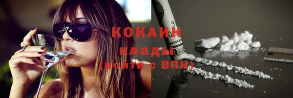 прущая мука Бронницы
