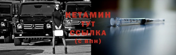 скорость Бугульма