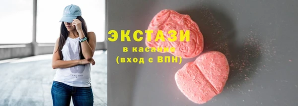 прущая мука Бронницы