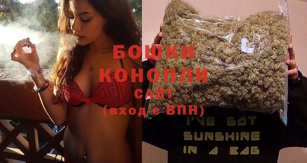 прущая мука Бронницы