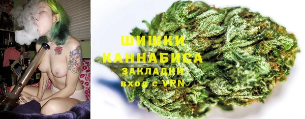 скорость Бугульма