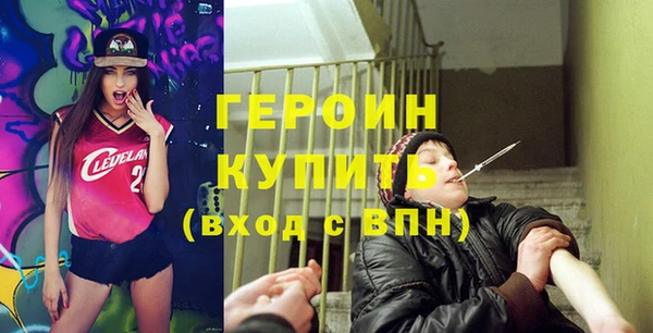 прущая мука Бронницы