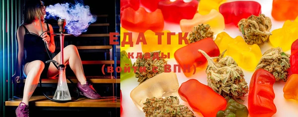 наркотики Верхнеуральск