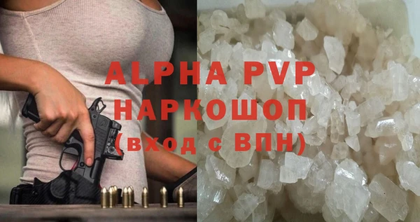 прущая мука Бронницы