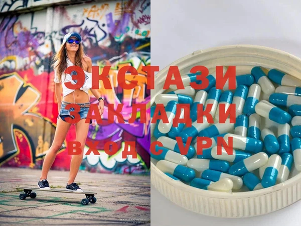 прущая мука Бронницы