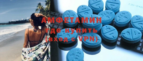 прущая мука Бронницы