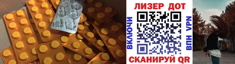 Лсд 25 экстази ecstasy  Тамбов 