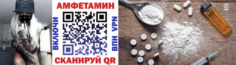 Метамфетамин витя  ссылка на мегу сайт  Тамбов 