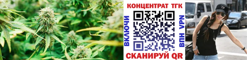 Дистиллят ТГК вейп  купить наркотик  Тамбов 